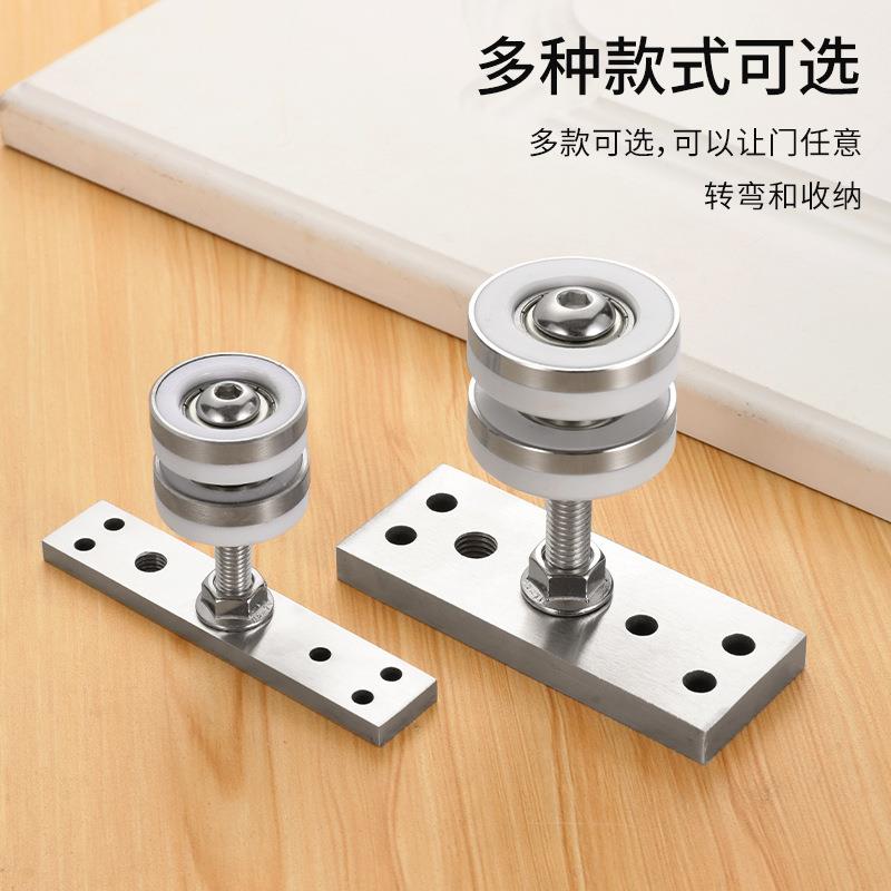 折叠门万向吊轨吊轮推拉门滑门滑轮屏风隔断门合金轨道不锈钢配件