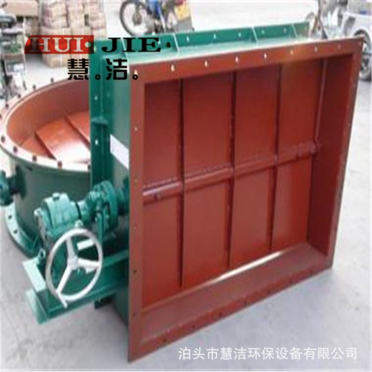 水泥厂DN1200电动通风蝶阀除尘风阀不锈钢挡板阀手柄管道通风阀