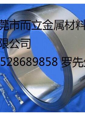 电镀镍滚镀不锈钢带301304不锈钢