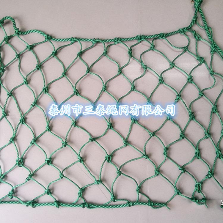 三泰供应 草绿色尼龙建筑防坠安全网 户外高空作业高强涤纶防护网
