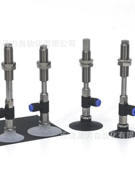 真空吸盘ZPR25DNJ10/40DSJ20/DGNJ30/DGSJ40/50-04-06-08-A10-A14