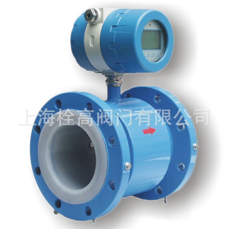 超声波流量计 消防管道超声波流量计 水用超声波流量计厂家优惠价