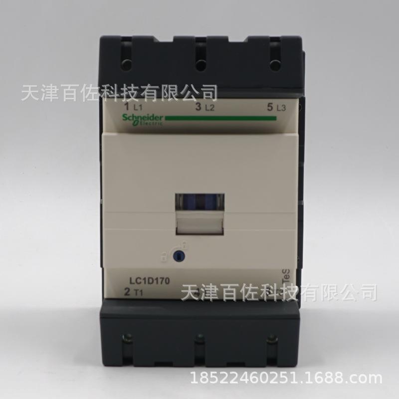 LC1D接触器LC1D17000Q7C接触器170A 380V三级交流接触器