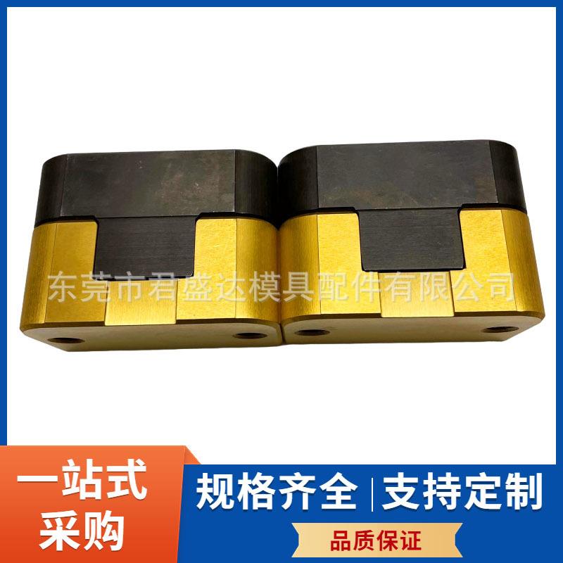 DME标准定位块BGT1000F BGT1250F模具精定位 镀钛边锁 定位组件