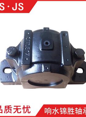 SNH轴承座 SNL513 SNL519 轴承座SNK522 输送机械冶金铸铁底座