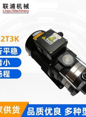 华乐士TPH2T3K数控机床油泵火花机油泵水泵