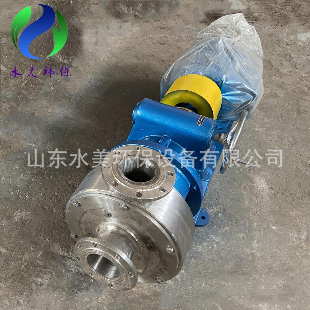 供应单盘磨浆机 330单盘磨浆机 250单盘磨浆机 小钢磨