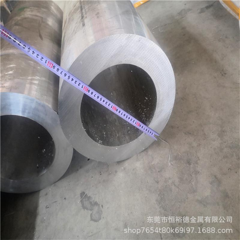 优质7005-T6无缝铝管7021航空精铸铝板7A52铝棒LC25国军标铝合金