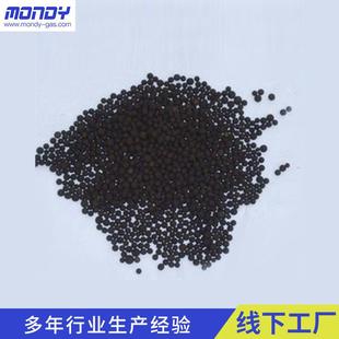 长期供应钯催化剂氮气纯化设备钯触媒氮气纯化钯优惠价