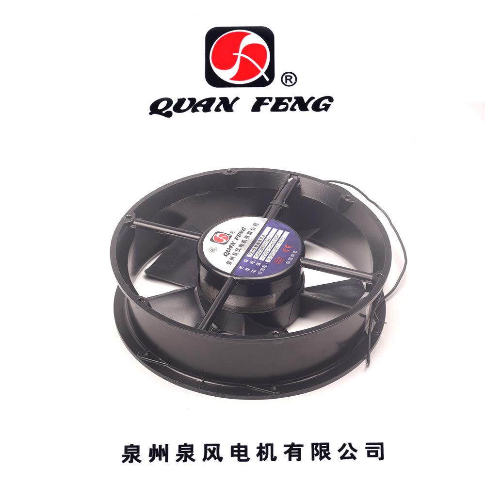 泉州风机QA20060YHBL2 AC220 圆形 圆型小型风机直径 200mm