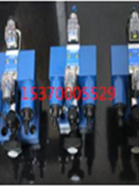 现货供应北京华德电磁换向阀4WE10F31B/CW220-50N9Z5L