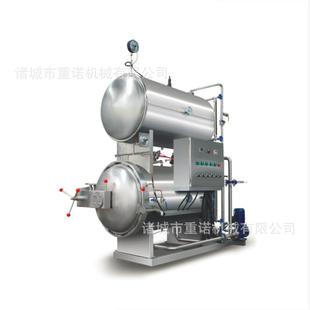 鸭头卤煮锅 新供牛轧糖熬糖锅 可倾电加热导热油搅拌夹层锅优惠价