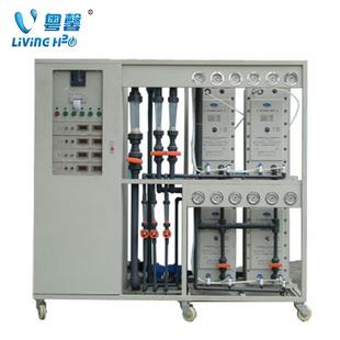 船用海島用除鹽咸水處理過濾裝 置大型工業(yè)RO反滲透水處理凈水機(jī)優(yōu)