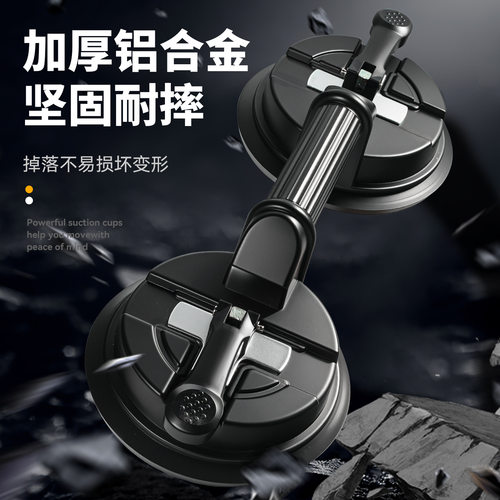 大号三爪加厚搬运玻璃吸盘 工业用重型强力大吸力真空玻璃吸盘