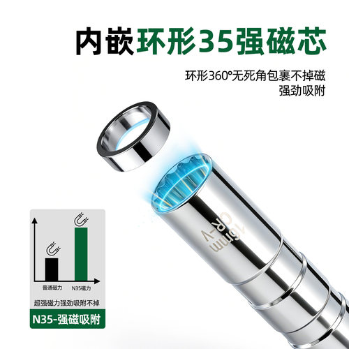 牛享万向16mm汽车火花塞套筒 万能通用专用强磁中飞火花塞套筒