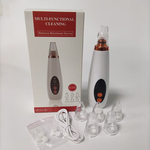 毛孔清洁器充电显示屏款吸黑头仪器祛粉刺黑头导出洁面仪家用脸部