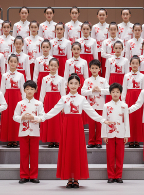 元旦儿童初中小学生女童中国风合唱红色爱国朗诵演讲比赛演出服装
