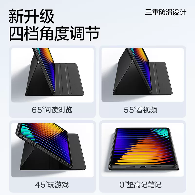 Подходит для Samsung TabS10fe защитный чехол кожаный чехол Samsung s10fe 11-дюймовый книжный стиль Galaxy TabS10+ плоская оболочка полный комплект Samsung flat s10+ лёгкий и тонкий 12.4-дюймовый анти-падение держатель