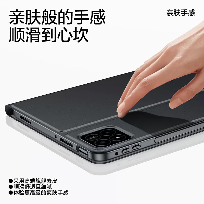 Подходит для Samsung TabS10fe защитный чехол кожаный чехол Samsung s10fe 11-дюймовый книжный стиль Galaxy TabS10+ плоская оболочка полный комплект Samsung flat s10+ лёгкий и тонкий 12.4-дюймовый анти-падение держатель