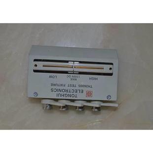数字电桥夹TH2TH260056005夹 同惠四端测试具 冶具 T6005 H原2装