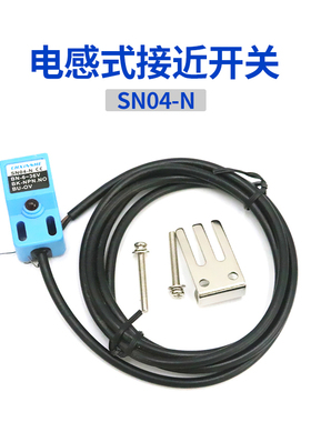42 57 86步进电机单轴可编程控制器24V8A电源DM542驱动器套装包邮