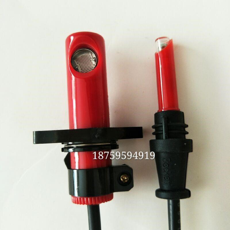 FC7/FC13 电眼/火焰探测器 水国燃烧器/甲醇燃烧器 配套用电眼