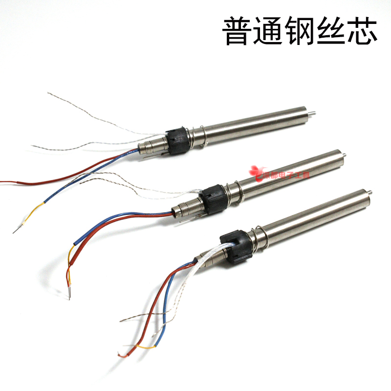 203h焊台手柄恒温高频焊台90W发热芯适合快客203/203H/204/204H芯