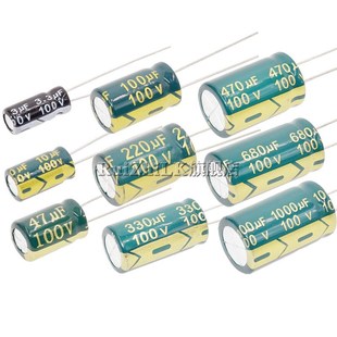 100V2.2/3.3/4.7/10/22/33/47/100/150/220/330/470/680/1000UF68