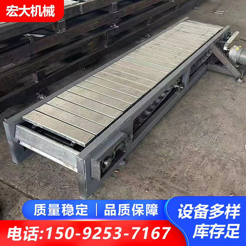 不锈钢链板输送机输送带给料机冲孔板链耐高温平行铸造网带输送机