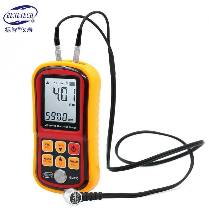 标智GM130超声波测厚仪1-300mm高精度数显金属钢材铝玻璃塑料陶瓷