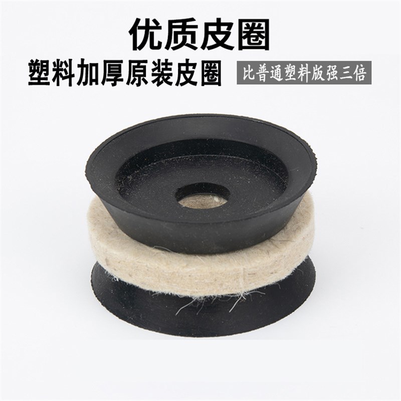 防盗门水泥沙h浆灌浆器水泥枪注浆器不锈钢原装皮圈塑料原装皮圈