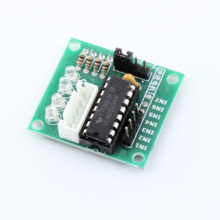 5V步进电机 4相5线步进电机 减速电机28BYJ-48-5V ULN2003驱动板