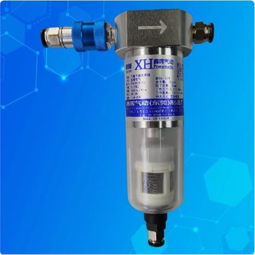 气源干燥器除水除油除杂离心旋风式过滤干燥气源处理器VVG3000-03