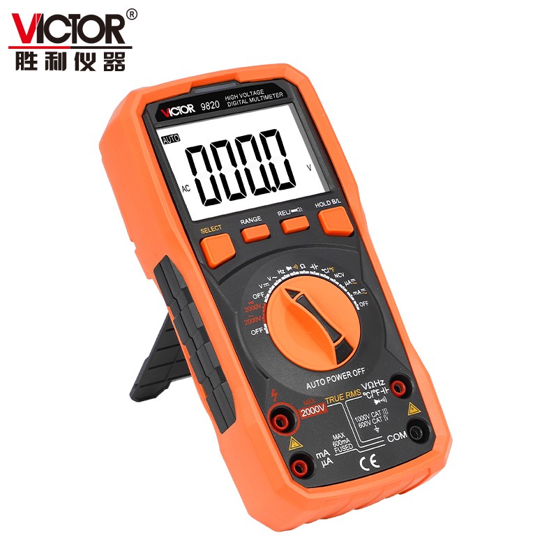 胜利万用表数字高精度VC9808+VC9801A+VC9806+VC9807A+全自动VC97