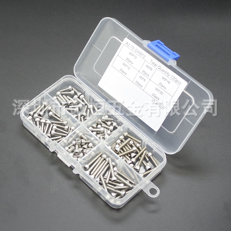120pcs M3*6/8/10/12/16/20不锈钢304杯头内六角螺丝零件组合套装