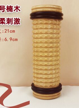 搓脚按摩器脚底实木滚轮足疗神器磨脚部穴位工具脚心步足底按摩棒