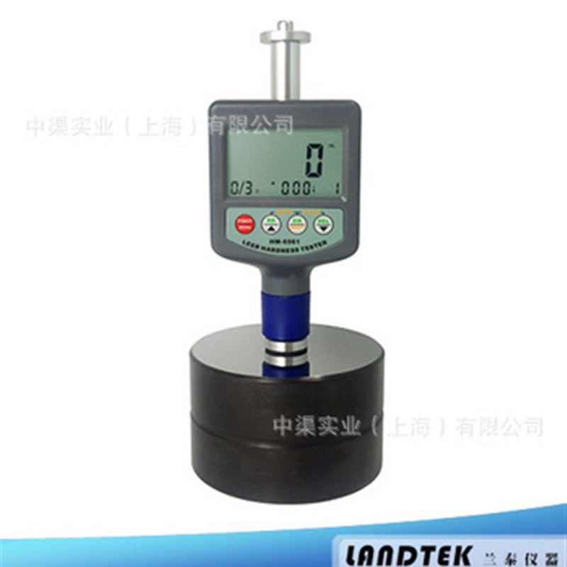 金属硬度测量仪HM6561一体式硬度计HM-6561便携式里氏硬度测试仪