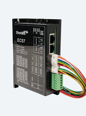 20/28/35/39/42系列步进电机驱动器小体积数字式马达驱动器DM422C