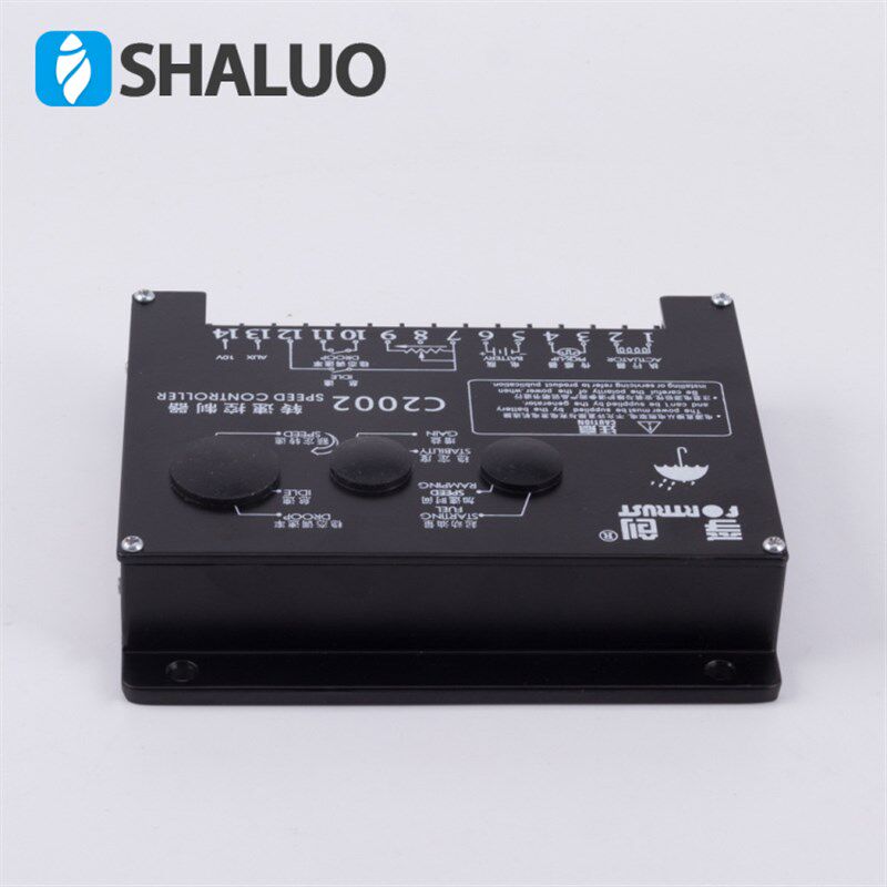 孚创c2002转速控制器 原装柴油发电机电子油门智能直流电机调速板