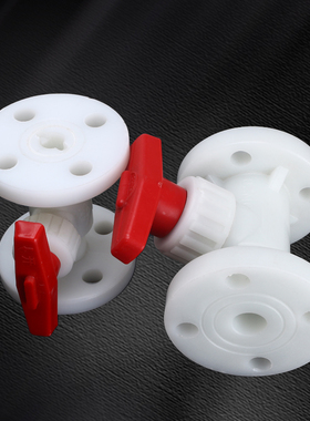 PP聚丙烯法兰球阀 FRPP防腐蚀化工白色Q41F-10S塑料耐酸碱法兰式