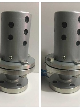 304不锈钢碳钢法兰真空阀ZKPF铸钢HXFQ虹吸管道负压真空器