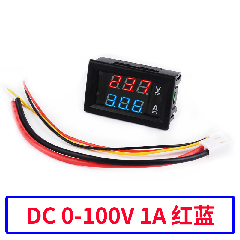 DC0-100V直流电流电压表头 双显示双色 数字数显1A 10A 50A 100A