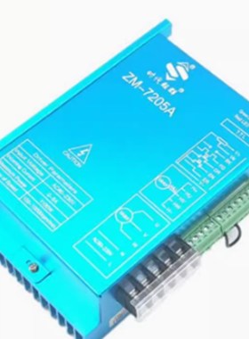 57BL直流无刷电机配ZM-6505A驱动器套装60W/100W/150W/180W等现货