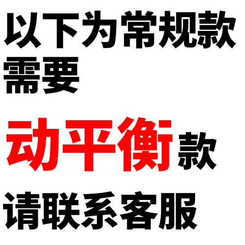 MZG数控高精度动平衡BT30/40刀柄加工中心ER11/16/25/32夹头刀柄