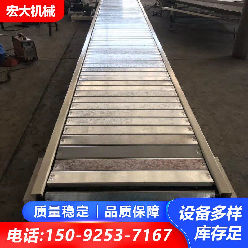 不锈钢链板输送机传送带给料机冲孔板链耐高温平行铸造网带输送机