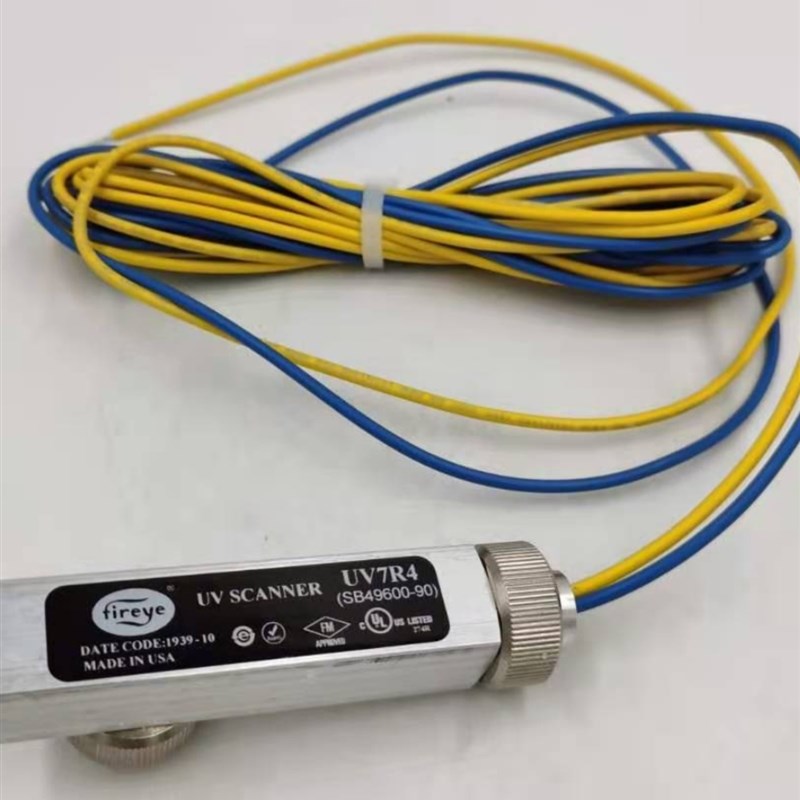 美国Fireye 火检UV电眼火焰探测器UV7R4质保一年,现货充足