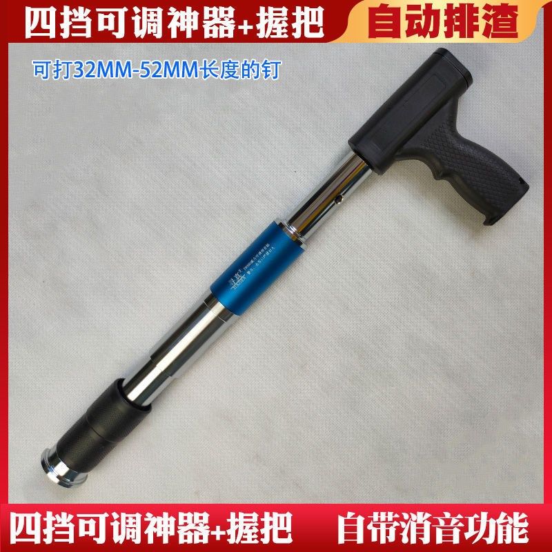 德国进口吊顶神器木工吊顶工具固定枪打钉器固定器手动打钉枪安装,珠宝/钻石/翡翠,翡翠裸石/蛋面,淘宝优惠券,粉丝福利购,淘宝优惠卷