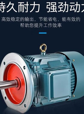 YD双速电机90L/100L/112M/132M/160变级多速三相异步电机全铜380V