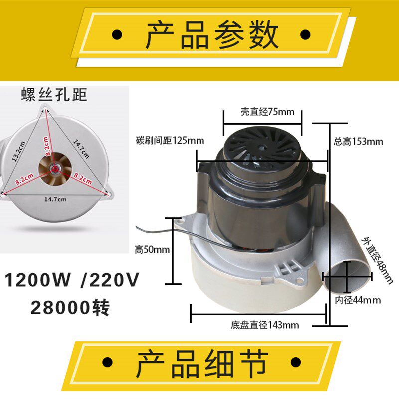 无尘锯吸尘通风机木工推台锯改装配件纯铜电机无尘子母锯专用吸尘
