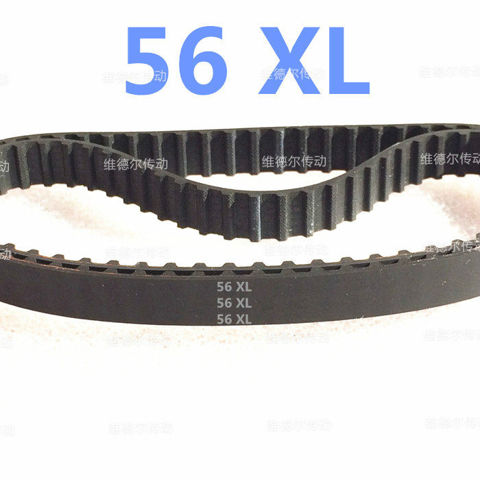 橡胶同步带56XL 28齿  传动带 工业皮带梯形型带传送带齿型带同步,工业油品/胶粘/化学/实验室用品,实验室漏斗,淘宝优惠券,粉丝福利购,淘宝优惠卷